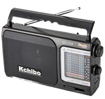 Kailon 7228 Home Full Band 3 One Large Battery Big Horn Plug-in Elderly Radio Tune