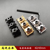 Double swing electric guitar string lock double swing electric guitar pillow lock string string pillow upper string front piano lock