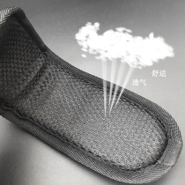 Guitar strap shoulder pad breathable and comfortable decompression shoulder pad guitar bass backpack non-slip reducing strap shoulder pad