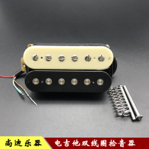 Electric guitar guitar pickup double single double coil metal rock set black upgrade modified instrument accessories sales