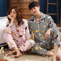 Couple pajamas female autumn long sleeve Korean cute winter thick cartoon men gold velvet home suit suit