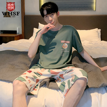 Mens sleepwear summer slim pure cotton short sleeve shorts summertime youth can wear casual home for two suits