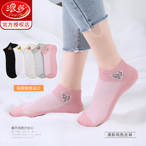 Langsha socks ladies ins tide cotton socks low-top shallow summer mesh cotton socks short tube socks