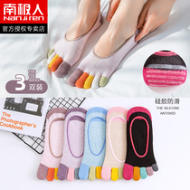 Antarctic five finger socks ladies thin summer toe socks cute Japanese short tube cotton socks non-slip toe socks cover