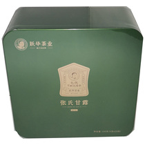 2021 New Tea Sichuan Mengdingshan Tea Yuehua Tea Zhangs Manna 100g Biluochun