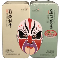 Shu Tao Floating Snow 70g Baked Blue Jasmine Tea Sichuan Pujiang Nestle 56g Tea Green Tea Green Tea Green Tea Green Tea Green Tea Green Tea Facebook