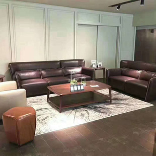 zy3020q leather sofa