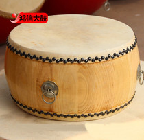 8 9 10 12 14 16 18 inch natural color tsubaki white stubble cowhide hall drum cowhide war drum cowhide big drum