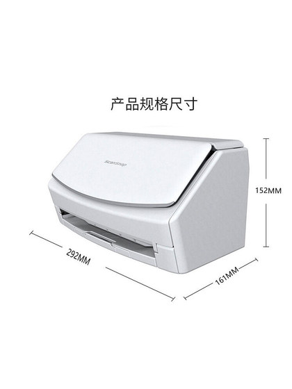 Fujitsu IX1600 스캐너 사무실 고화질 고화제 고속 고속 스캔 자동 스캐닝 자동 종이 공급 양면 A4 양면 컬러 명확한 오래 지속되는 내구성 내구성 이구/SP1120N 휴대 전화 스캐너 PDF Fujitsu IX1600 스캐너 사무실 고화질 고화제 고속 고속 스캔 자동 스캐닝 자동 종이 공급 양면 A4 양면 컬러 명확한 오래 지속되는 내구성 내구성 이구/SP1120N 휴대 전화 스캐너 PDF
