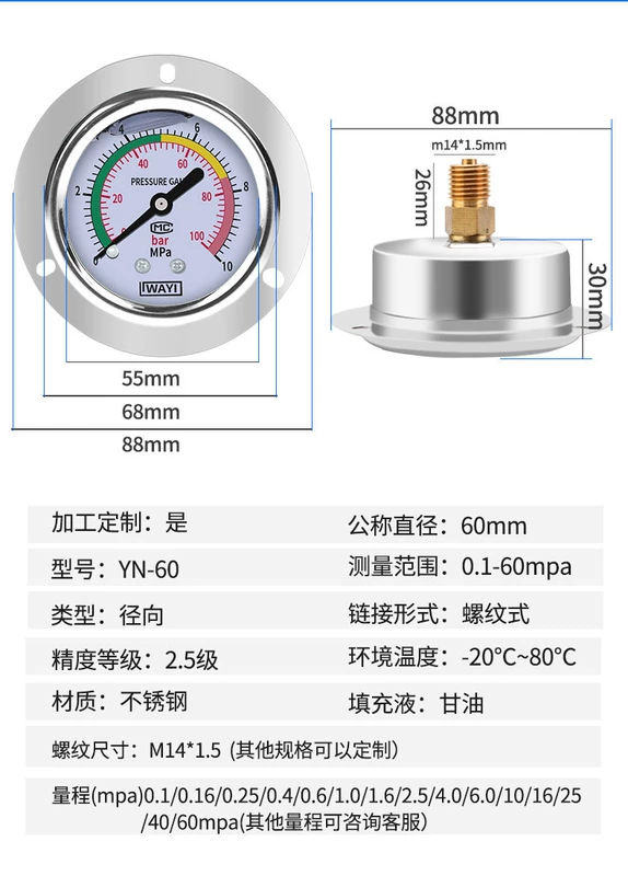 nhà cái uy tín 168Liên kết đăng nhập