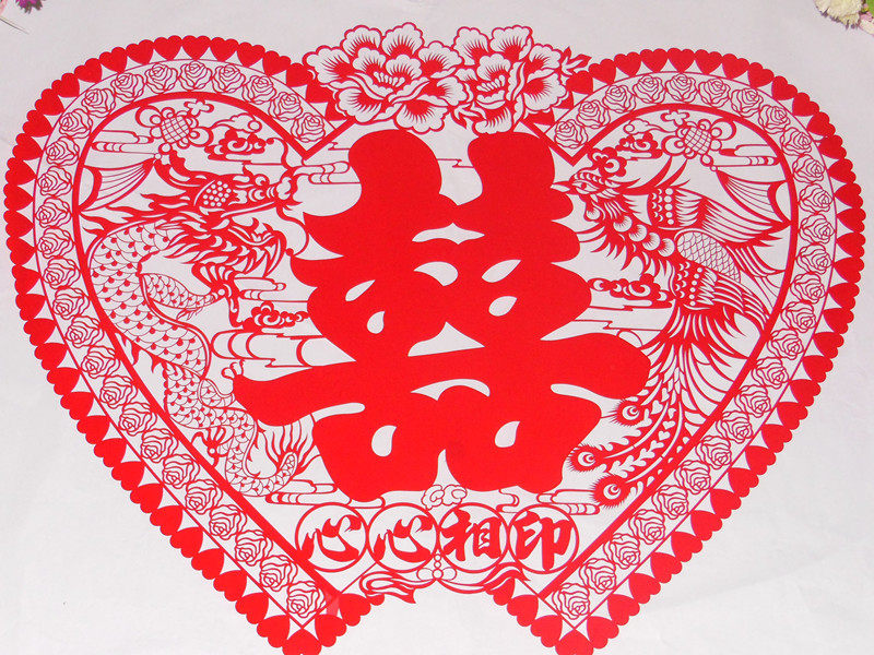 婚庆用品 大号绒布喜字贴 装饰婚房布置床头喜 结婚无纺布压床喜