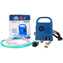 Grooting machine pump trough Wang linked pump automatic pump pump pump small pump pump mini pump