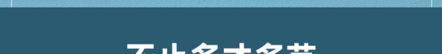 捷赛多功能全自动智能电炒锅烹饪锅介绍