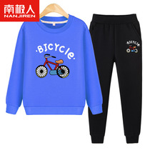 Antarctic boy autumn suit new tidal child guard suit thin handsome boy suit big boy suit male spring 13