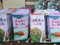 Light pole flag frame j road flag flagpole advertising frame Light pole knife flagpole team flag Roman flag flag shelf custom