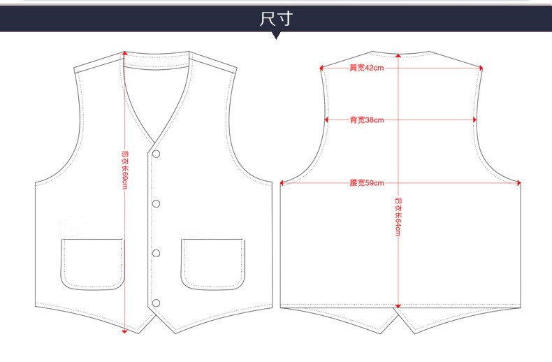 志愿者工作服马甲定制团队服广告宣传背心定做义工马夹工装印字.