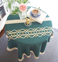 Modern minimalist pure colour embroidered with rectangular table Blace