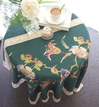 Eurostyle retro floral rectangular table Buffet style deep green lace flow Su tea table Butzing City Home Textile