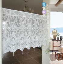 Imported hipster white lace beads curtain bedroom kitchen bathroom hanging curtain wind water curtain D-02