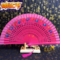 Susie color 100 Huey Spanish bifacial dance fan stage walk show Vegetarian Face Rose red fan Baking Paint Fan Flap