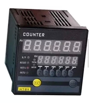 Dual digital counter Meter counter Multi-function counter H7JC2-6E2R Special promotion