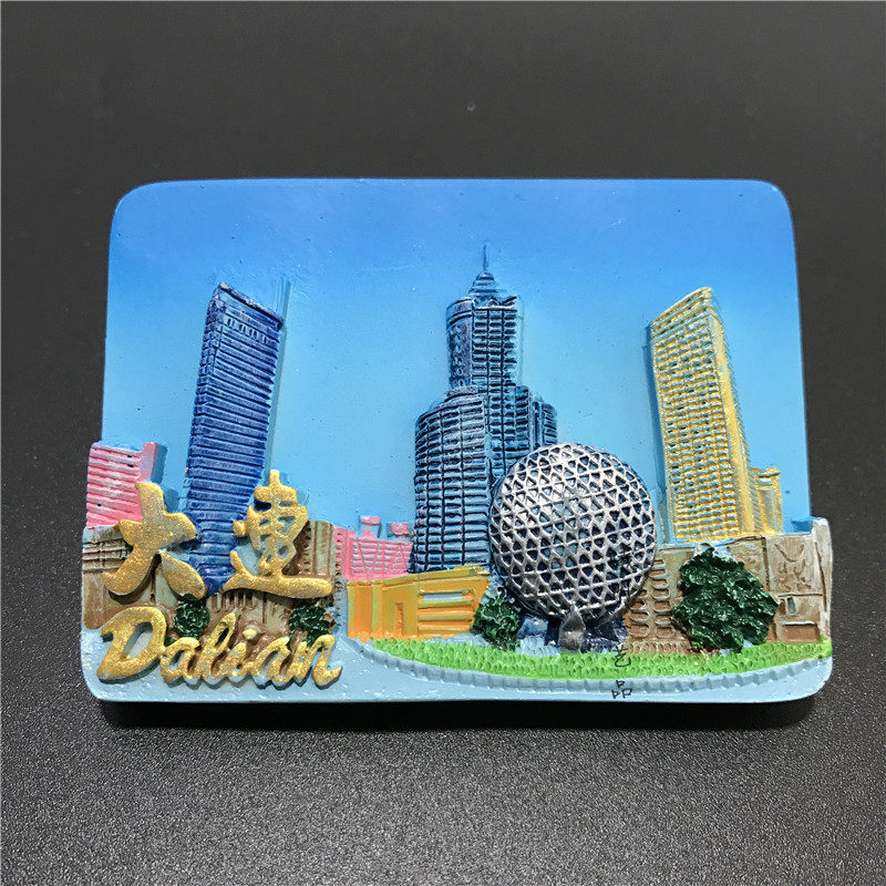 大连旅游纪念品冰箱贴树脂磁性创意磁贴建筑风景收藏礼品饰品立体