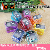 New gift box with time electronic counter ring finger type people car passenger flow counter