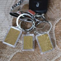 Keychain All-in-one pendant