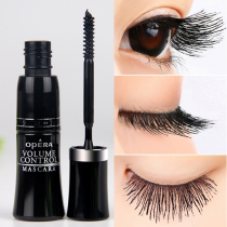 Eperan mascara liquid volume thick long curly waterproof sweat-proof non-smudging fine brush head natural