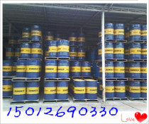 Sun Synthetic Refrigerating Oil SUNOCO PAG 5668100