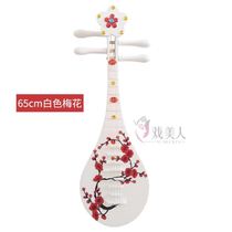New plastic guzheng drama dance film and television photography photo ornaments guqin pipa musical instrument performance props