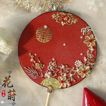 Xiuhe wedding fan Ancient style tassel bridal wedding fan double-sided group fan Red female Chinese wedding fan DIY material bag