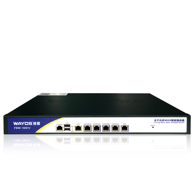 weimeng fbm1081v four wan gigabit with vpn server mobile phone authentication internet behavior management router