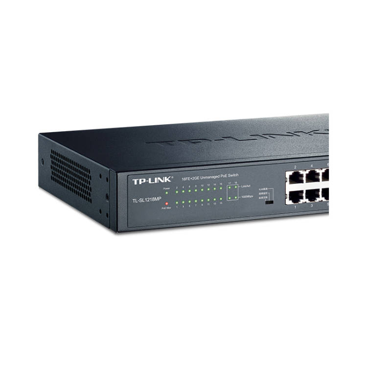 tp-link tl-sl1218mp 16-port full power supply gigabit uplink non-network management poe switch