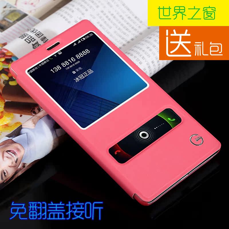 huawei 3c mobile phone case huawei 3c mobile phone case huawei huawei glory 3c mobile phone case holster