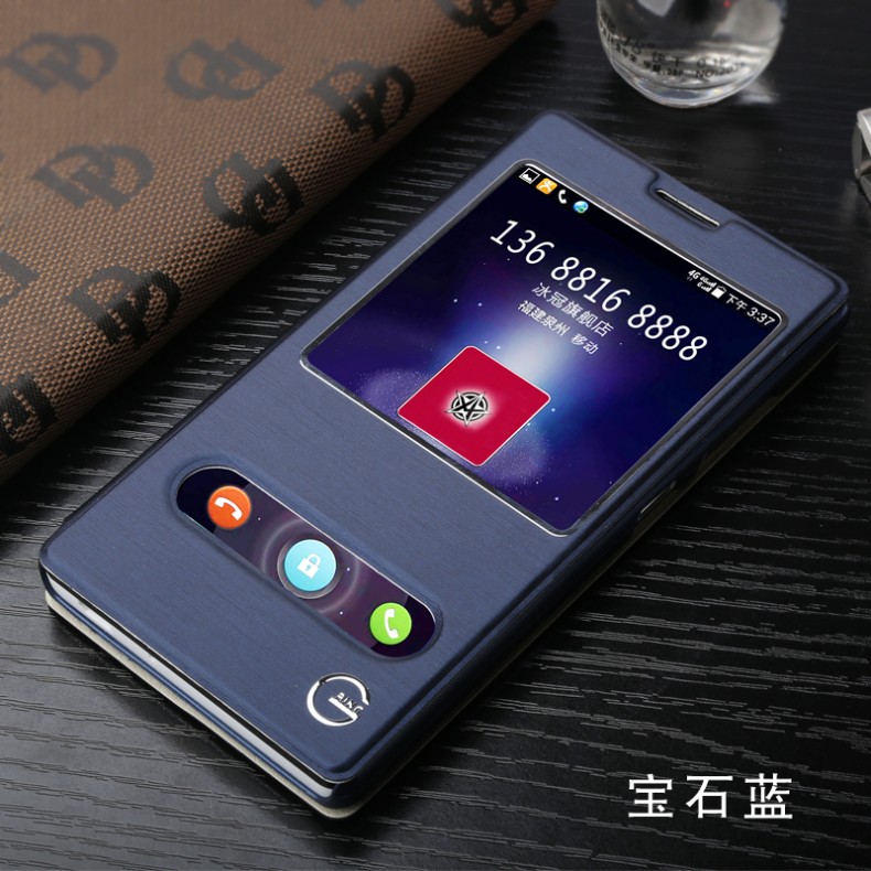 huawei 3c mobile phone case huawei 3c mobile phone case huawei huawei glory 3c mobile phone case holster