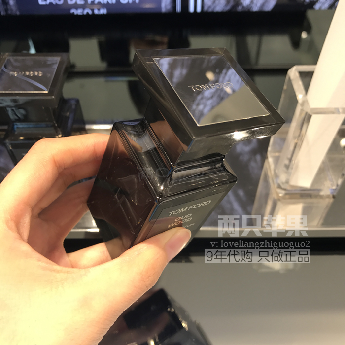 tom ford 私人专属 汤姆福特tf oud wood乌木沉香 白麝香 香水