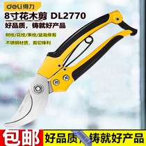Efforts tool 8 inch stainless steel bending wood cutting garden branch cutting trim branch scissors DL 2770