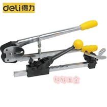 Efficient tool 12-16 hand packing machine pull-rod tape bundler packaging tool DL1216