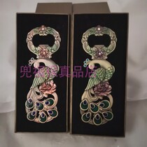 Russian bottle opener beer starter open wine plate metal peacock bottle opener small goods accompanied by hand letter