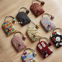 Nordic and handmade cloth art key bag pull-out draw rope clip cotton car remote control protective sleeve female 2 parts minus 3