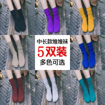 Socks womens piles of socks womens medium Korean spring and summer stockings Harajuku style Japanese candy solid color