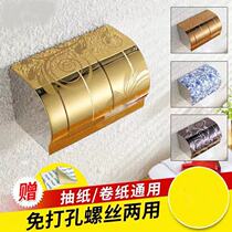 Stainless steel roll paper box rack toilet toilet paper rack non-perforated toilet put sanitary paper towel box