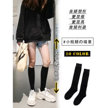 Stockings children calf socks black Japanese middle tube knee half-height thin Street tide spring and autumn