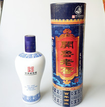 Shipping land Tongliao Property wine centuries-old wine industry open Lu old cellar old white dry thick and fragrant type 52 degrees white wine gift box 450m