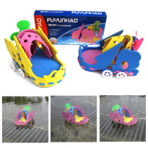 Childrens science and technology production gizmo Primary school DIY handmade material bag Fuyun ship Physical science experiment toy