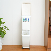 Japan imports double-decker trash bin home living room bedroom creative trash cans large with foot trash basket