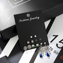 European and American Couple Temperament Pearl Suit Combined Earnail Mesh Red Girl Flow Su Personality Minimalist Geometric Mix Earrings