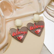 Japan-ROK Geometric Love Color Alphabet Acrylic Plank Earrings Minimalist temperament personality Tian Yuan Net Red Ears Woman