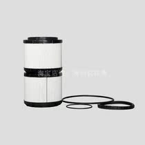 Donaldson Hydraulic Return Filter P502561 for Kobelco SK200-6E 210-6E 230-6E 250